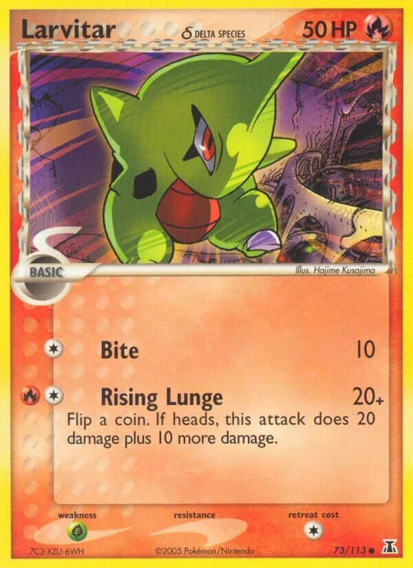 Larvitar 「DS 73/113」「EN」