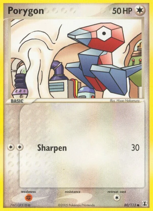 Porygon 「DS 80/113」「EN」