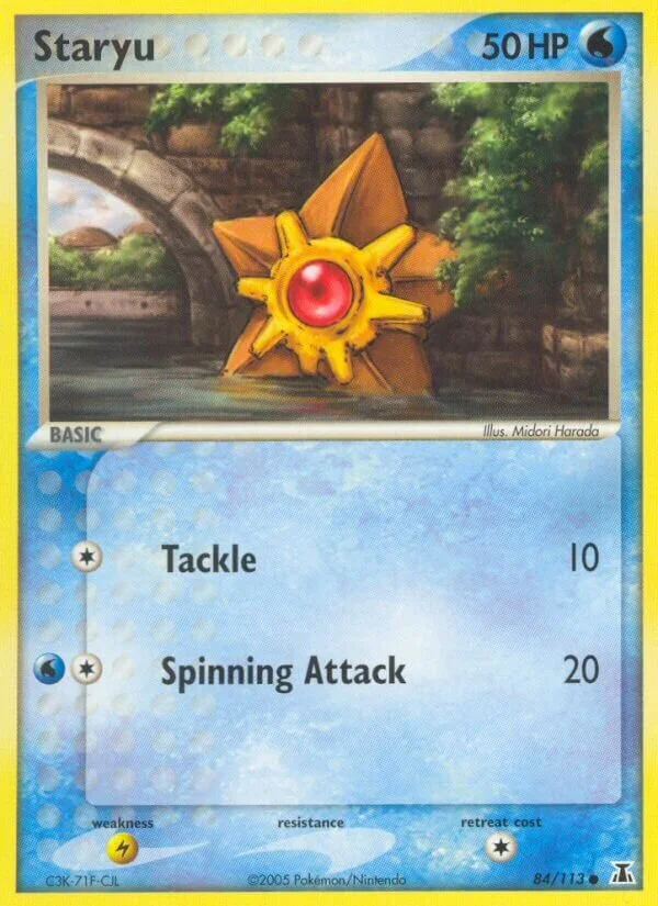 Staryu 「DS 84/113」「EN」