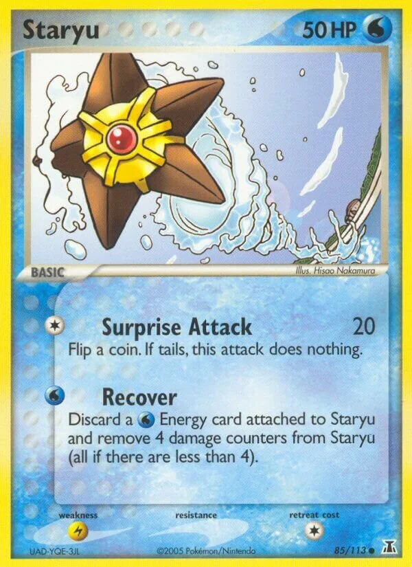 Staryu 「DS 85/113」「EN」