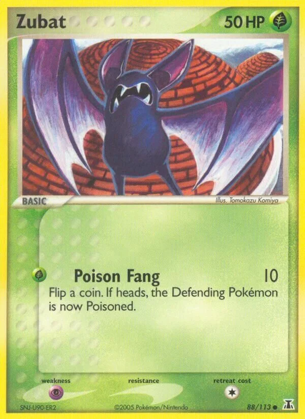 Zubat 「DS 88/113」「EN」