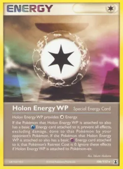 Holon Energy WP 「DS 106/113」「EN」