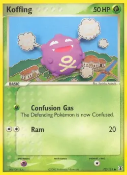 Koffing 「DS 72/113」「EN」
