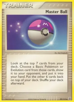 Master Ball 「DS 99/113」「EN」