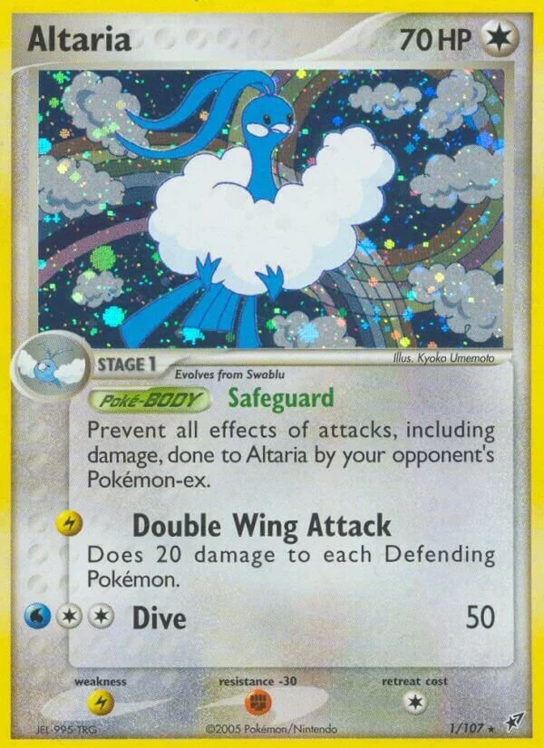 Altaria 「DX 1/107」「EN」
