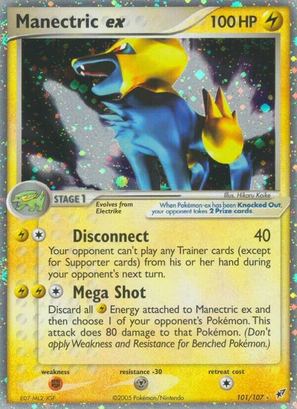 Manectric ex 「DX 101/107」「EN」