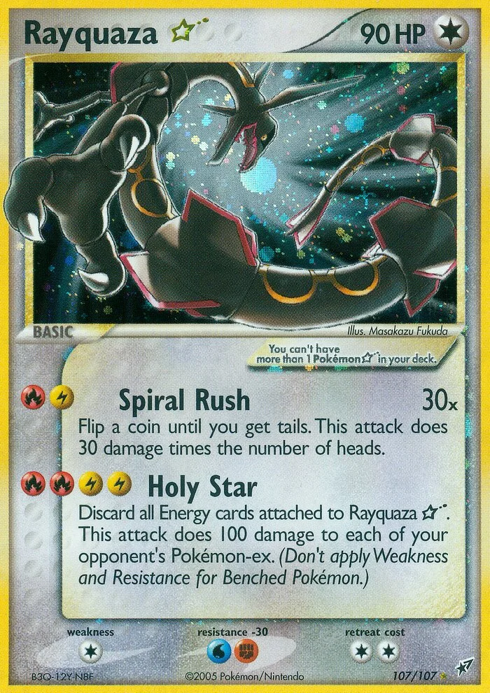 Rayquaza ☆ 「DX 107/107」「EN」