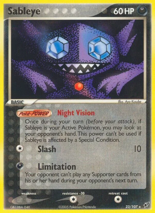 Sableye 「DX 23/107」「EN」