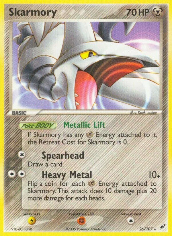 Skarmory 「DX 26/107」「EN」