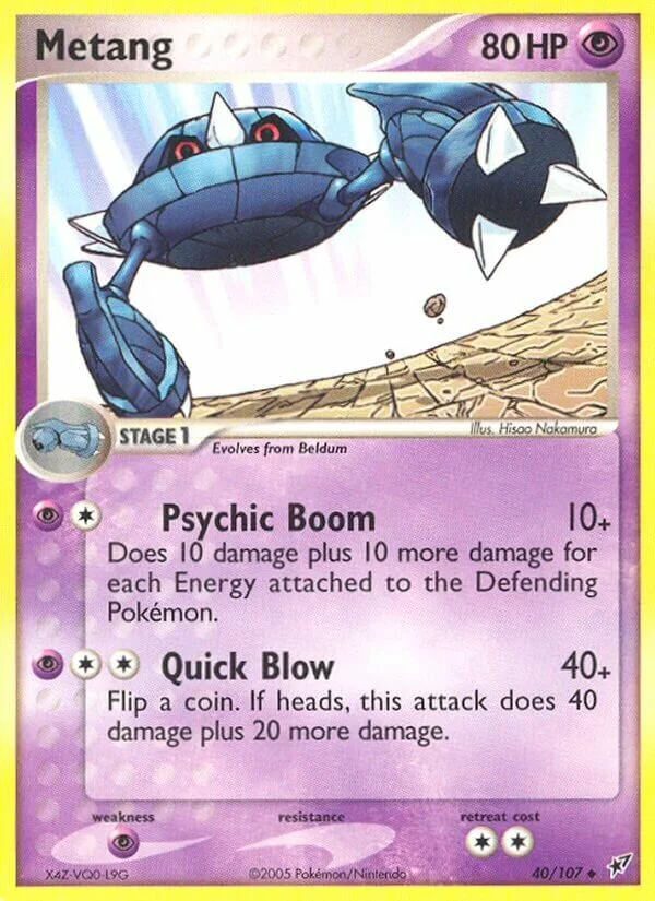 Metang 「DX 40/107」「EN」