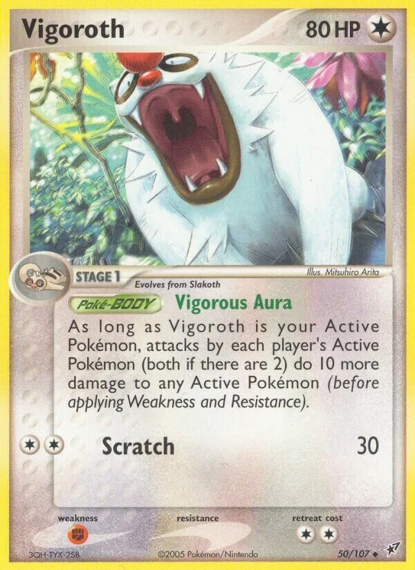 Vigoroth 「DX 50/107」「EN」