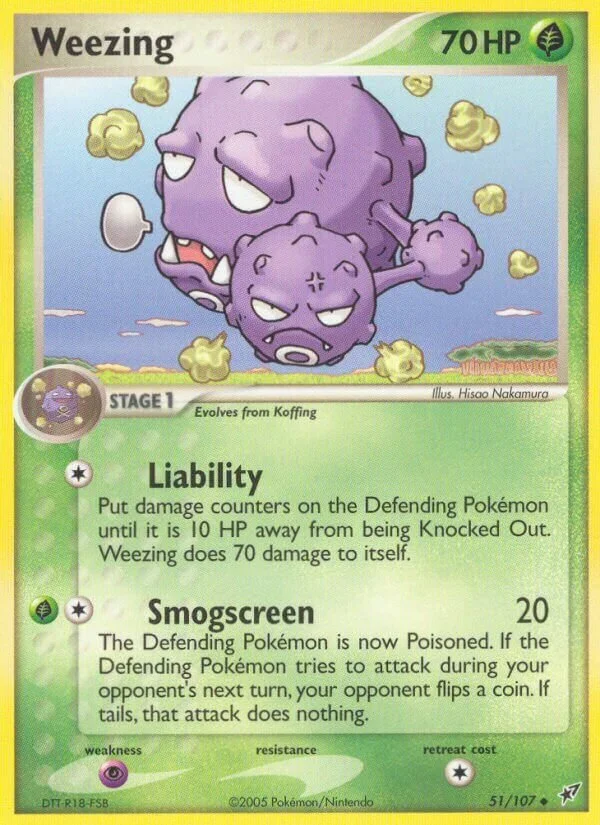 Weezing 「DX 51/107」「EN」