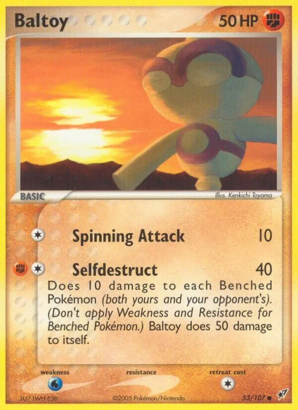 Baltoy 「DX 53/107」「EN」