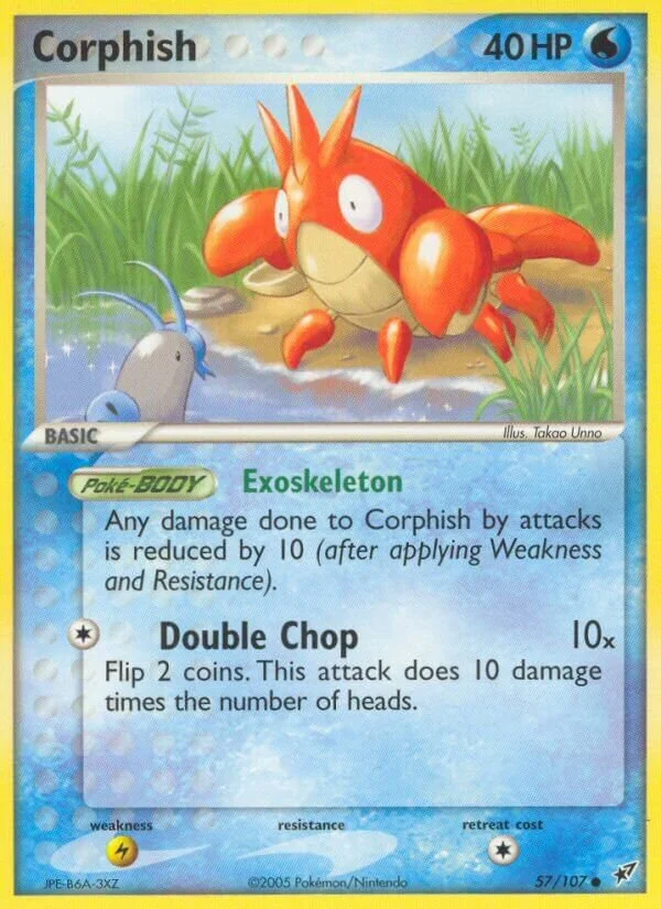 Corphish 「DX 57/107」「EN」