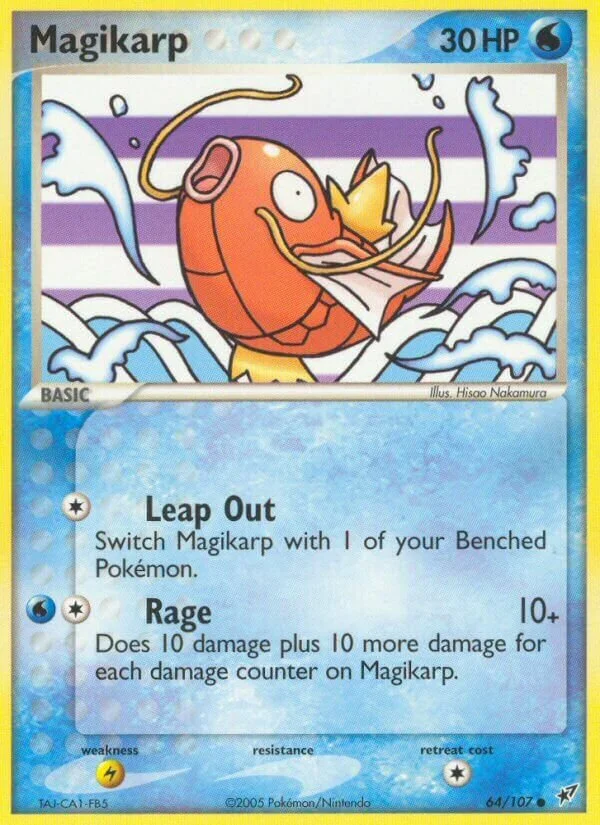 Magikarp 「DX 64/107」「EN」