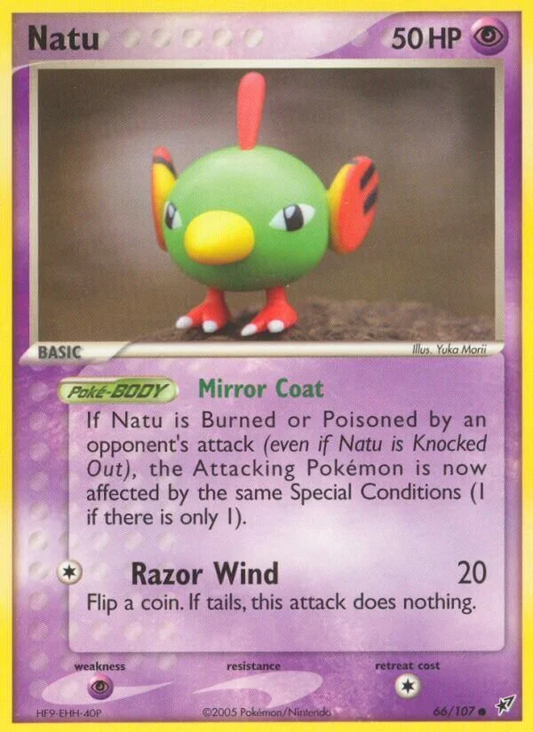 Natu 「DX 66/107」「EN」