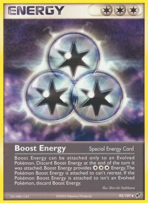 Boost Energy 「DX 93/107」「EN」