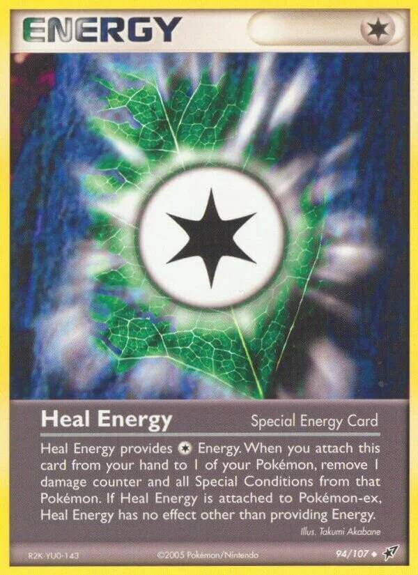 Heal Energy 「DX 94/107」「EN」