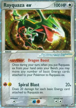 Rayquaza ex 「DX 102/107」「EN」