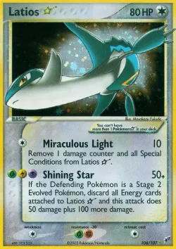 Latios ☆ 「DX 106/107」「EN」