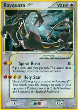 Rayquaza ☆ 「DX 107/107」「EN」