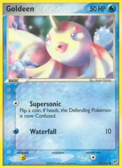 Goldeen 「DX 61/107」「EN」