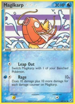Magikarp 「DX 64/107」「EN」