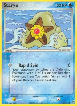 Staryu 「DX 77/107」「EN」