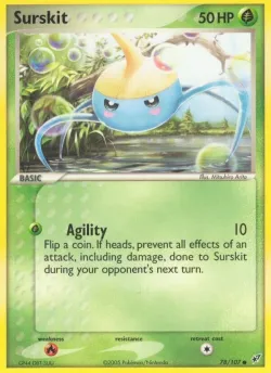 Surskit 「DX 78/107」「EN」