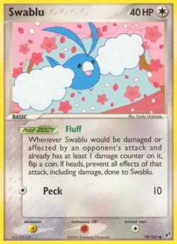 Swablu 「DX 79/107」「EN」