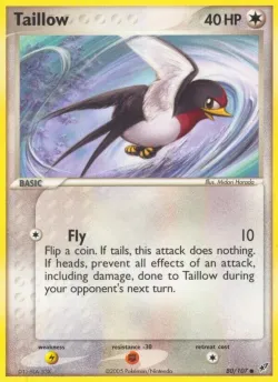 Taillow 「DX 80/107」「EN」