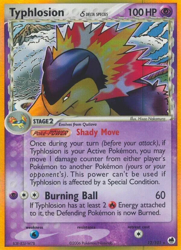 Typhlosion 「DF 12/101」「EN」
