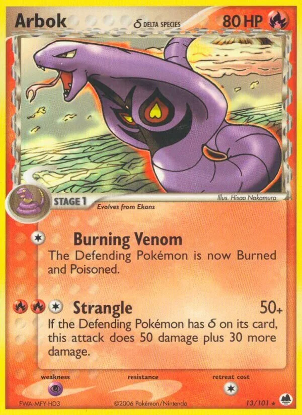 Arbok 「DF 13/101」「EN」