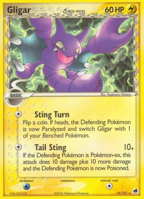 Gligar 「DF 16/101」「EN」