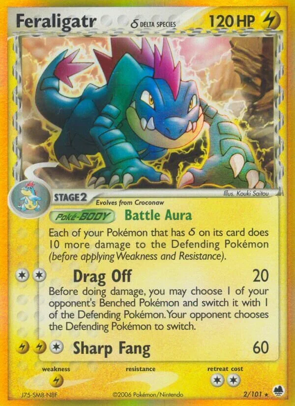 Feraligatr 「DF 2/101」「EN」