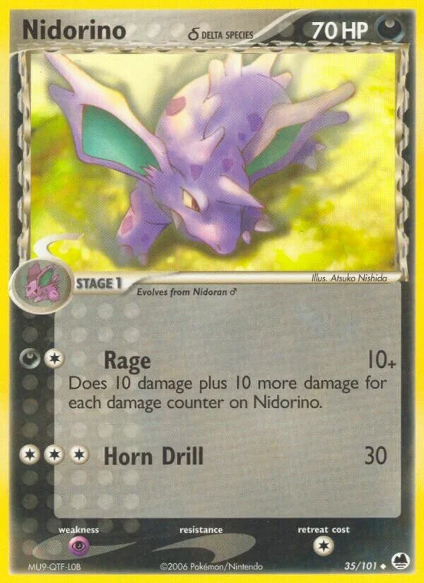 Nidorino 「DF 35/101」「EN」