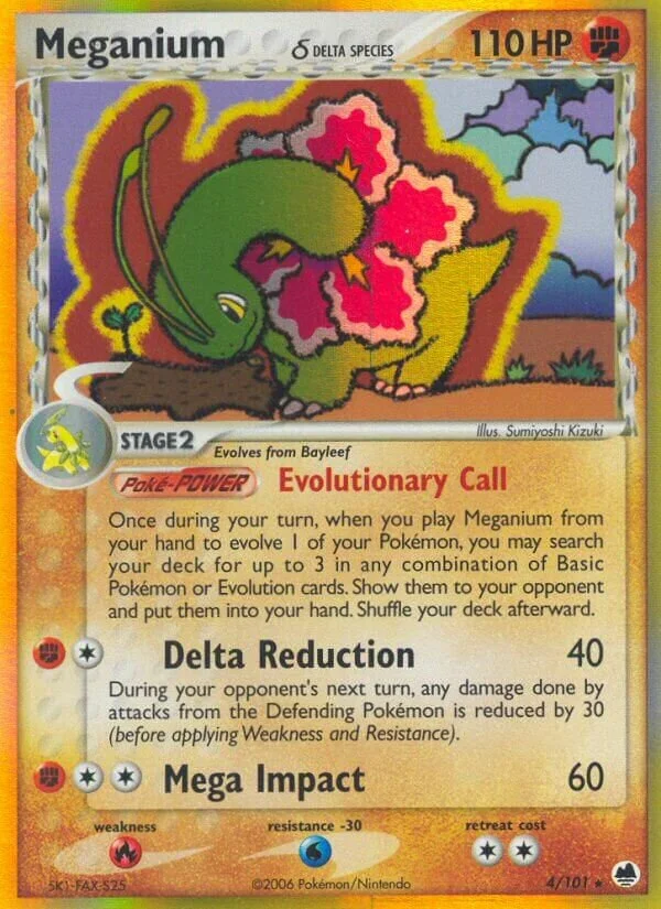 Meganium 「DF 4/101」「EN」