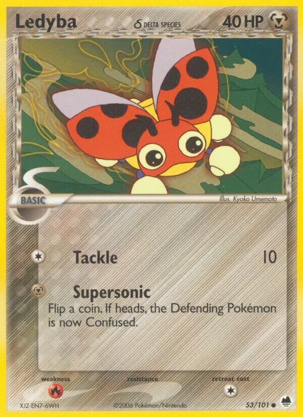 Ledyba 「DF 53/101」「EN」