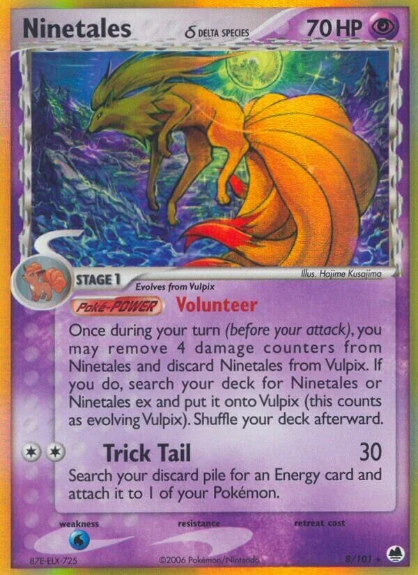 Ninetales 「DF 8/101」「EN」