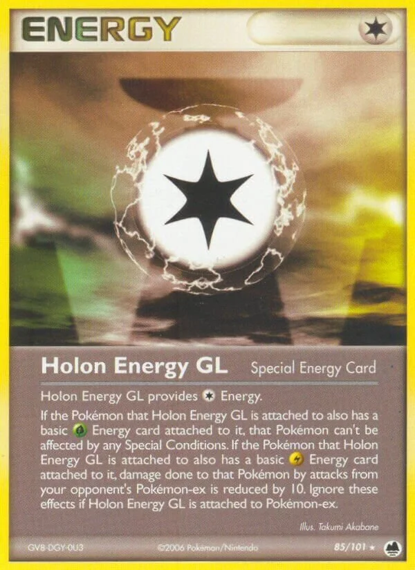 Holon Energy GL 「DF 85/101」「EN」