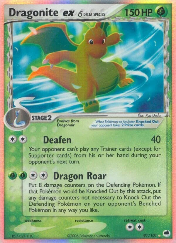 Dragonite ex 「DF 91/101」「EN」