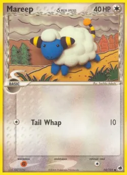 Mareep 「DF 54/101」「EN」