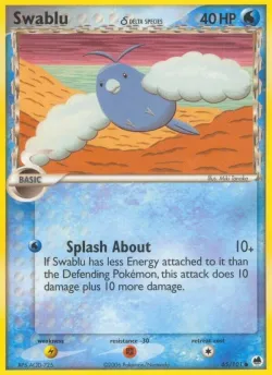 Swablu 「DF 65/101」「EN」
