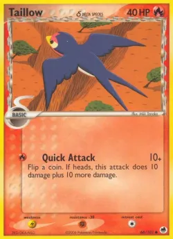 Taillow 「DF 66/101」「EN」
