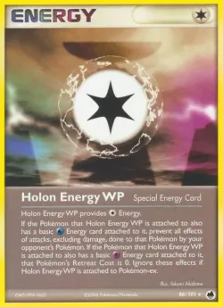 Holon Energy WP 「DF 86/101」「EN」