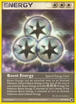 Boost Energy 「DF 87/101」「EN」