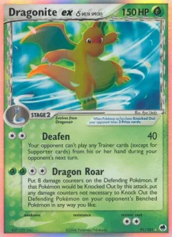 Dragonite ex 「DF 91/101」「EN」