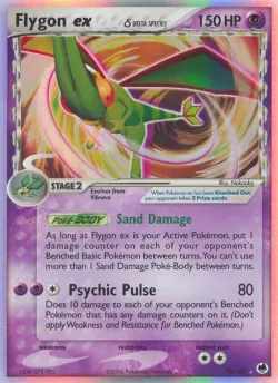 Flygon ex 「DF 92/101」「EN」