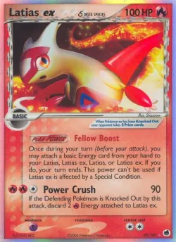 Latias ex 「DF 95/101」「EN」