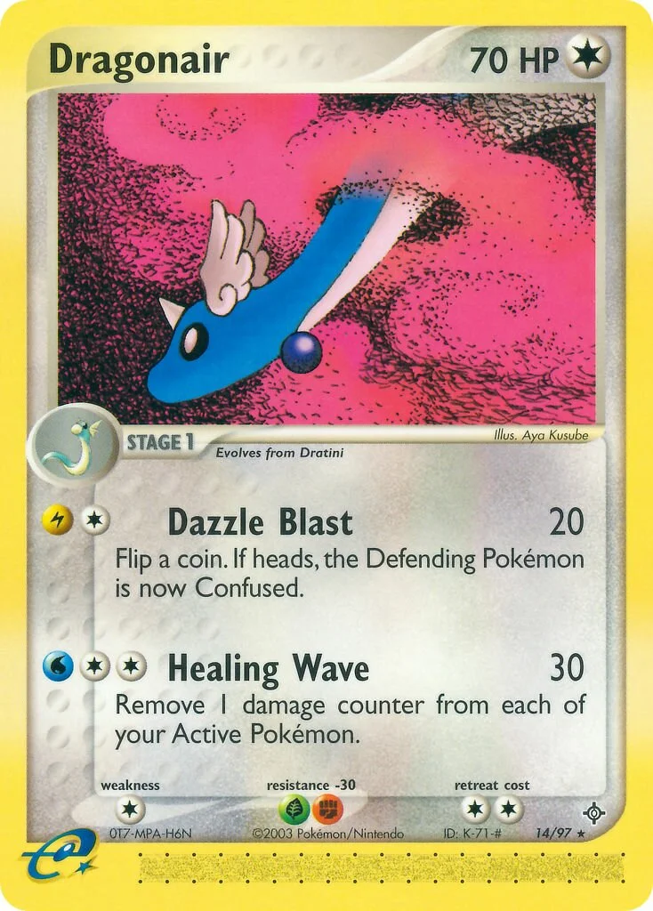 Dragonair 「DR 14/97」「EN」